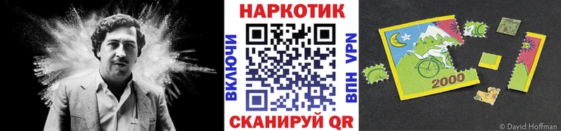 Как найти закладки Кудымкар ГАШ  СК  COCAIN  Меф  blacksprut ссылка  Канабис  Псилоцибиновые грибы 