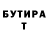 Амфетамин VHQ No Secrety