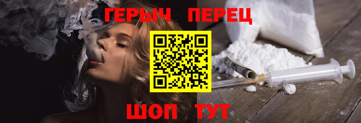 ГАШИШ Кудымкар
