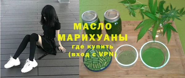 PSILOCYBIN Абдулино
