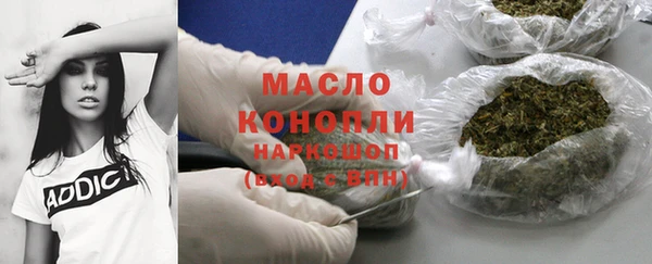 PSILOCYBIN Абдулино
