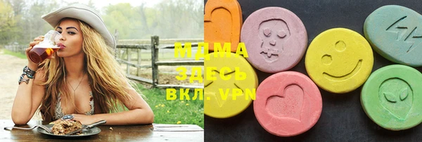 PSILOCYBIN Абдулино