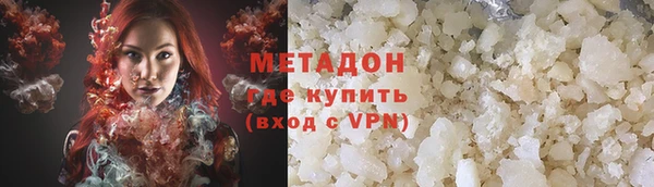гашик Абаза