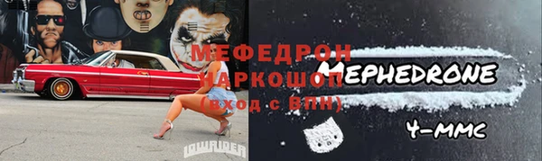 гашик Абаза