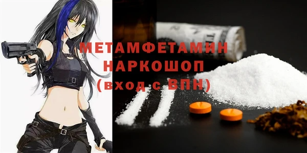 PSILOCYBIN Абдулино