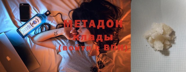 PSILOCYBIN Абдулино