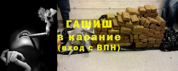 PSILOCYBIN Абдулино