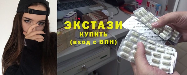 гашик Абаза