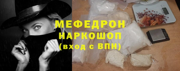 PSILOCYBIN Абдулино