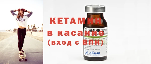 гашик Абаза