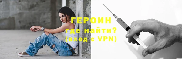 PSILOCYBIN Абдулино