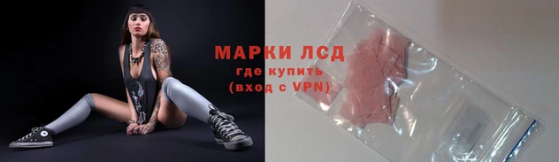 амф Абинск