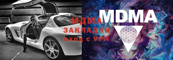 PSILOCYBIN Абдулино