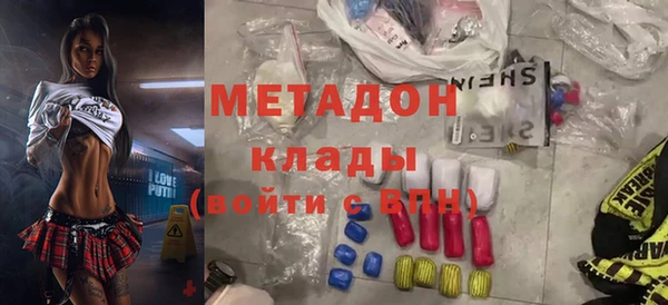 амф Абинск