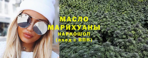 PSILOCYBIN Абдулино