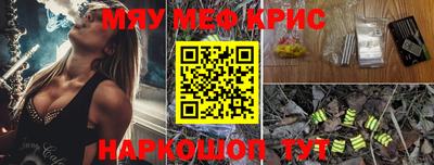 дмт Химки
