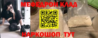 ешки Гусев
