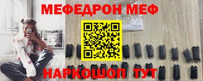 твердый Гусь-Хрустальный