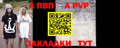 твердый Донской