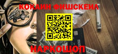 ешки Гусев