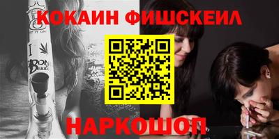 ешки Гусев