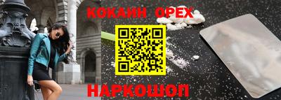 ешки Гусев