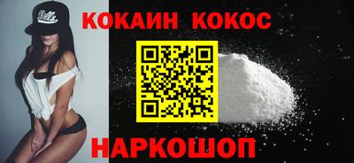 индика Дубна