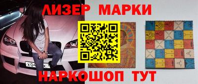 ешки Гусев