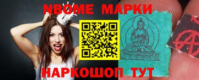 ПСИЛОЦИБИНОВЫЕ ГРИБЫ Хасавюрт