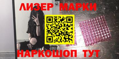 ешки Гусев