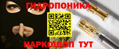 твердый Гусь-Хрустальный