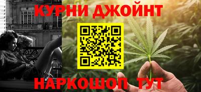 твердый Гусь-Хрустальный