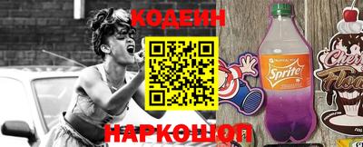 твердый Гусь-Хрустальный