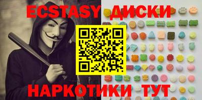 ешки Гусев