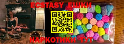 ешки Гусев