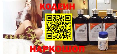 a pvp Донецк