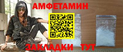 твердый Гусь-Хрустальный