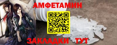 твердый Гусь-Хрустальный