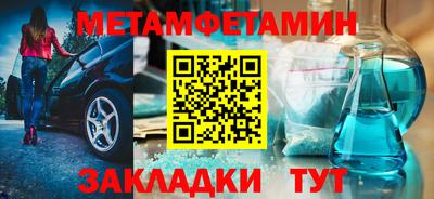 ешки Гусев