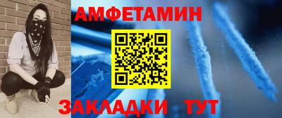 ешки Гусев