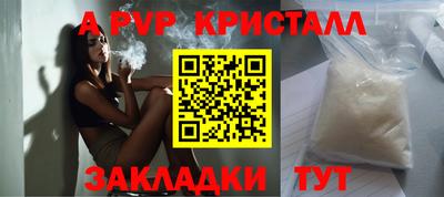 твердый Гусь-Хрустальный