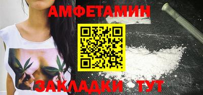 ешки Гусев
