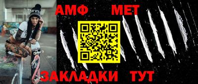 твердый Гусь-Хрустальный