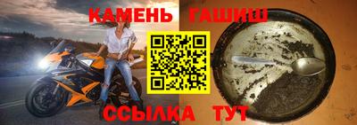 ешки Гусев