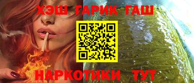 твердый Гусь-Хрустальный
