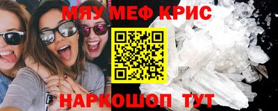 ешки Гусев