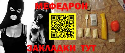 твердый Гусь-Хрустальный