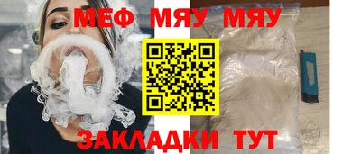 ешки Гусев