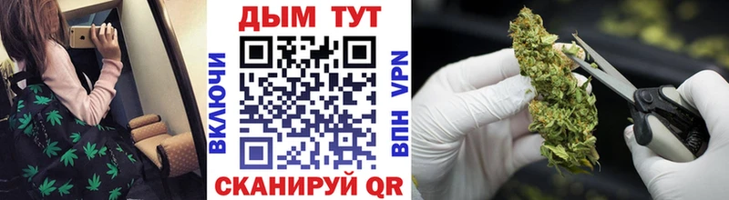 где купить наркоту  Кудымкар  MEGA онион  Марихуана марихуана 